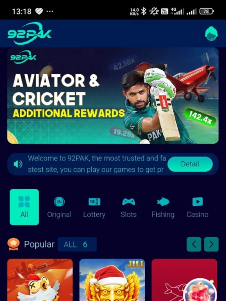 92Pak app home screen Pakistan 2026