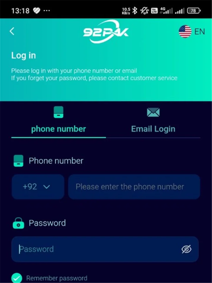 92Pak login screen Pakistan 2026